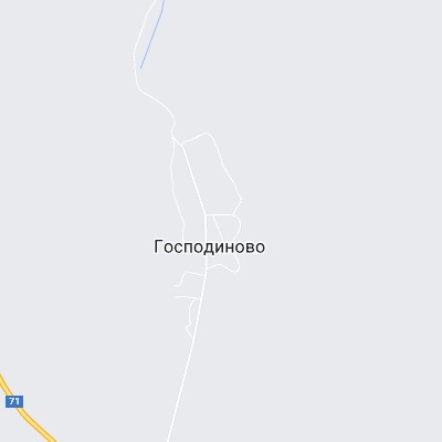 Господиново