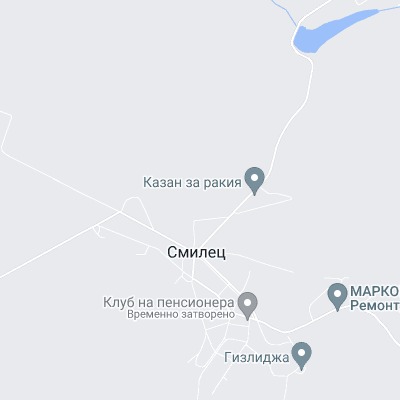 Смилец