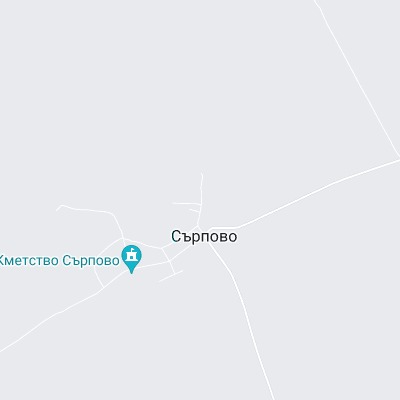Сърпово
