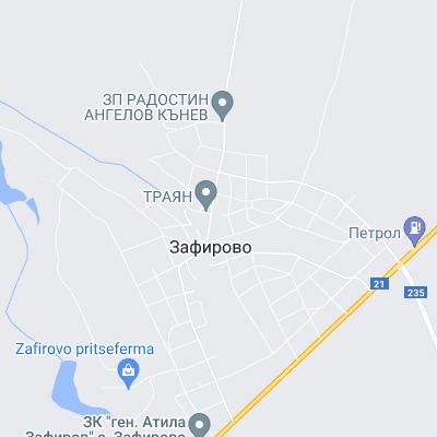 Зафирово