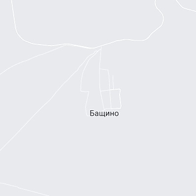 Бащино