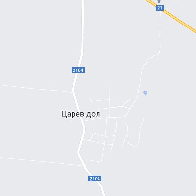 Царев дол