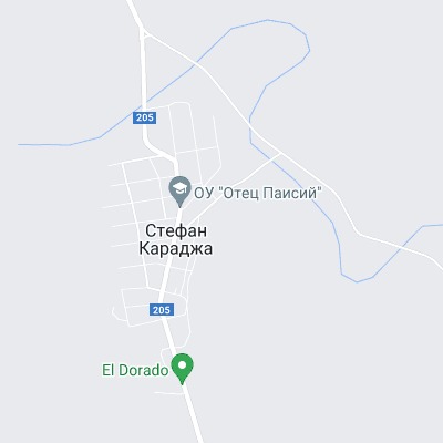 Стефан Караджа