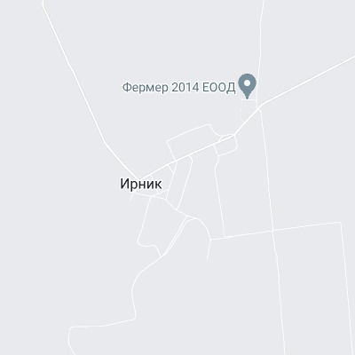 Ирник