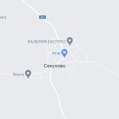 Секулово