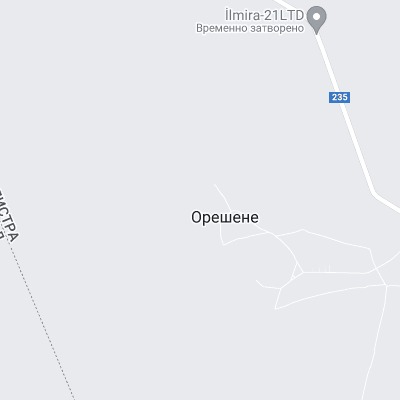 Орешене