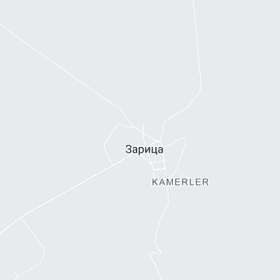 Зарица