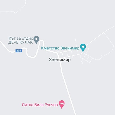 Звенимир