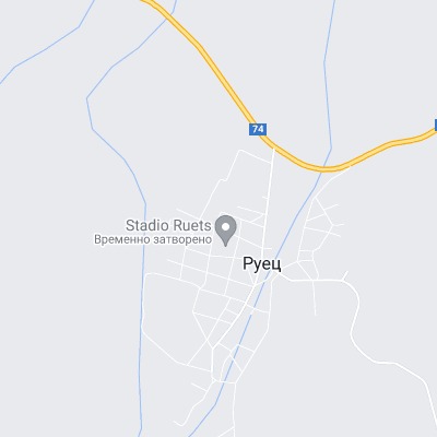 Руец