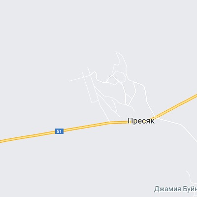 Пресяк