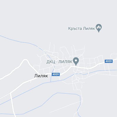 Лиляк