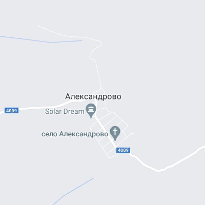 Александрово