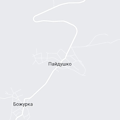 Пайдушко