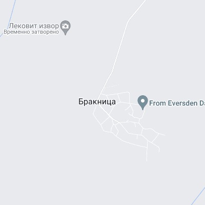 Бракница