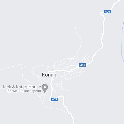 Конак