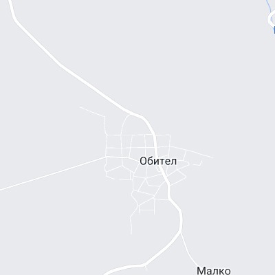 Обител