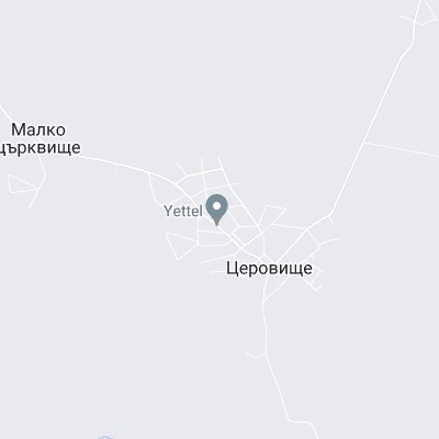 Церовище