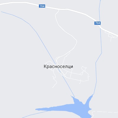 Красноселци