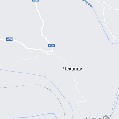 Чеканци