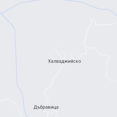 Халваджийско