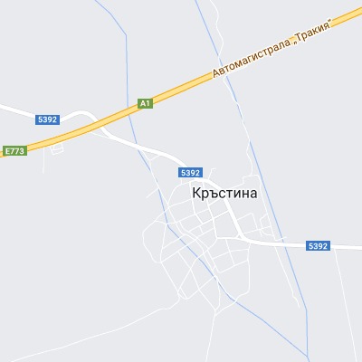 Кръстина