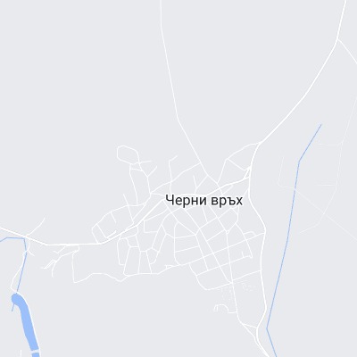 Черни връх