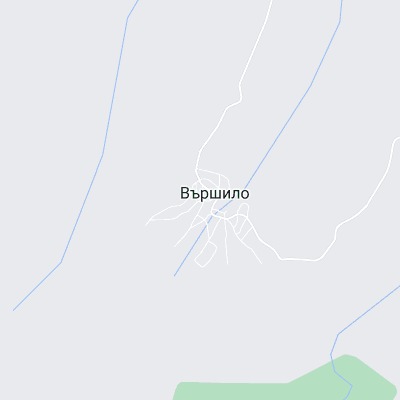 Вършило