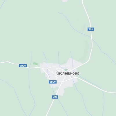 Каблешково