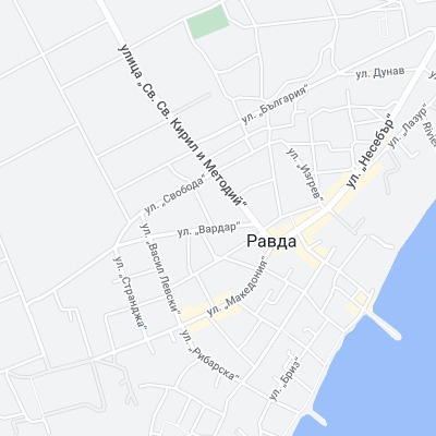 Равда