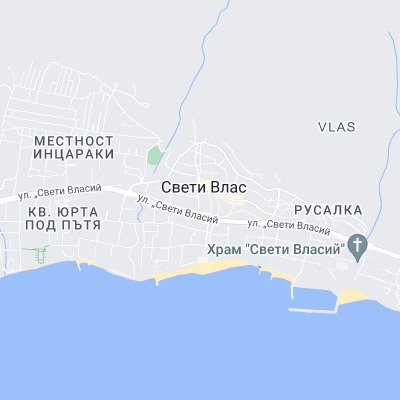 Свети Влас