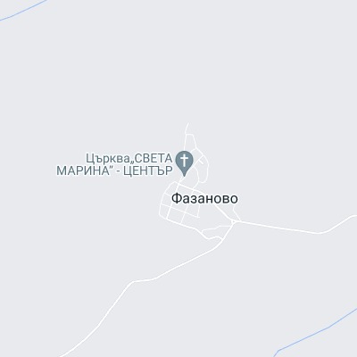 Фазаново