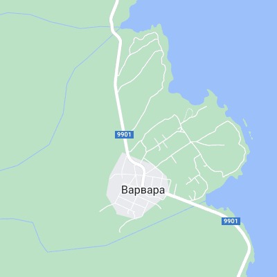 Варвара
