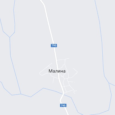 Малина