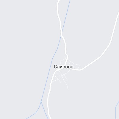 Сливово