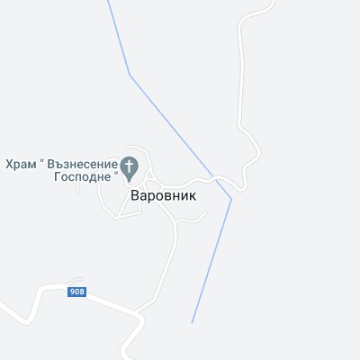 Варовник