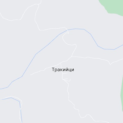Тракийци