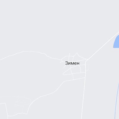 Зимен