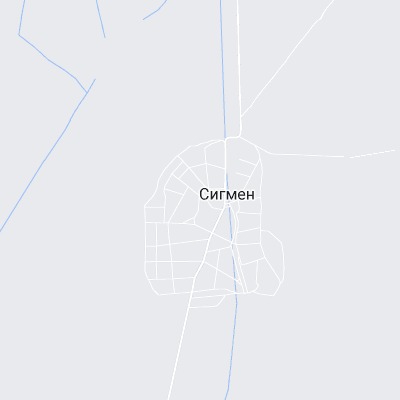 Сигмен