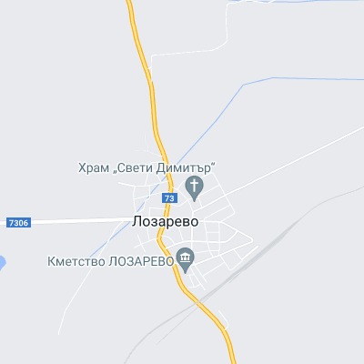 Лозарево