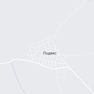 Подвис