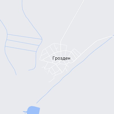 Грозден