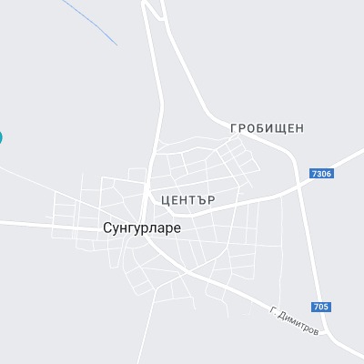 Сунгурларе