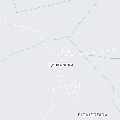 Церковски