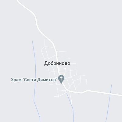 Добриново