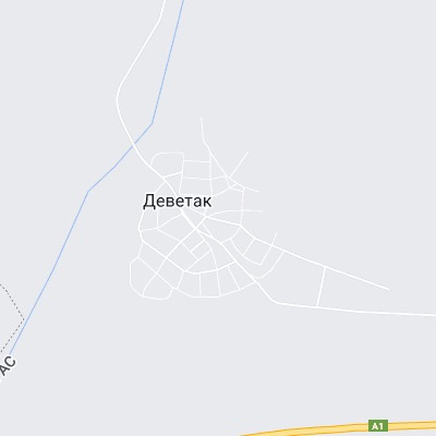 Деветак