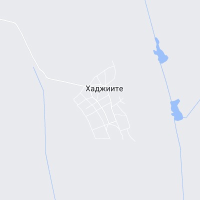 Хаджиите