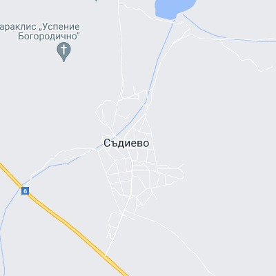 Съдиево