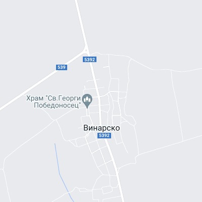 Винарско