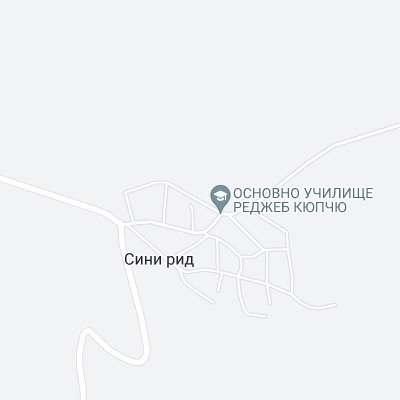 Сини рид