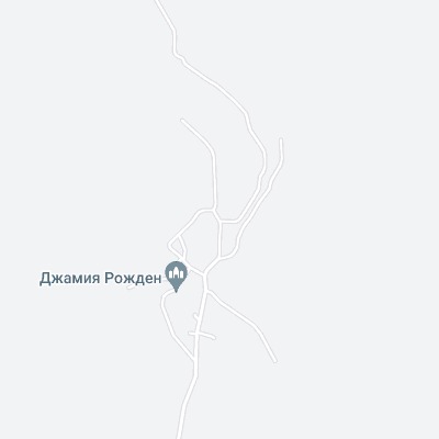 Рожден